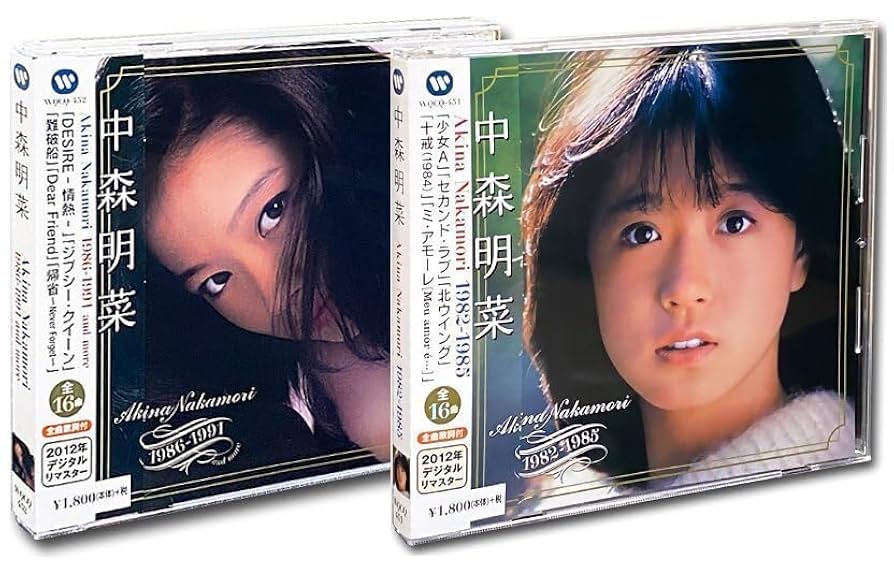 中森明菜 1982～1985 CD 中森明菜 – Akina Nakamori 1982-1985 – CD (Compilation), 2012